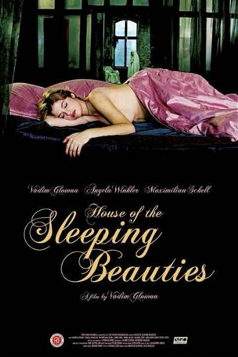 House of the Sleeping Beauties (2006)